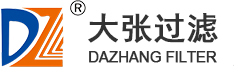 Dazhang Технология фильтрации